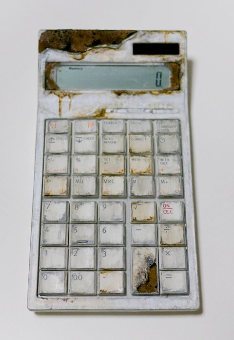 100_ElectronicCalculator