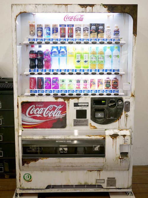 100_machine