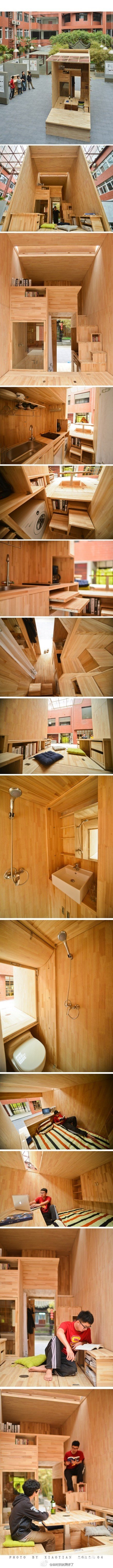 pequena casa estudante de arquitetura chinês 7m²