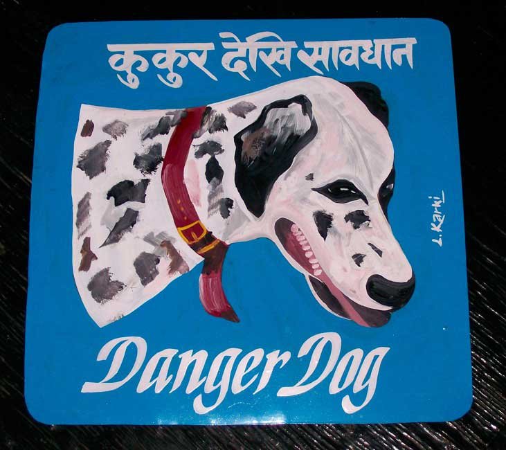 placas cuidado com o cão nepal himalaia subcultura (2)